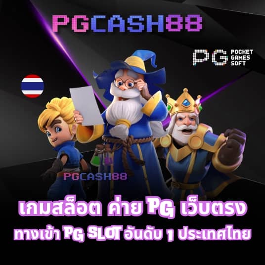 ลาวา1688